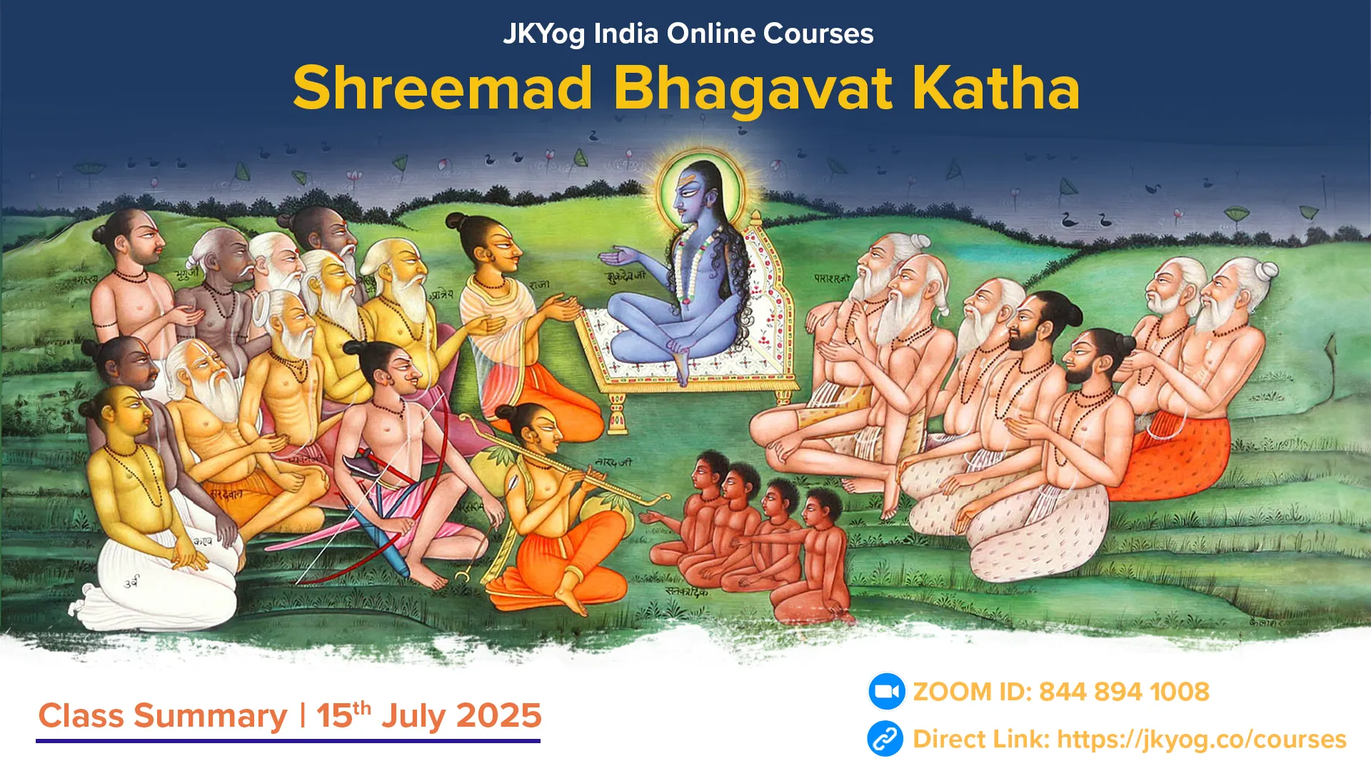 Card banner