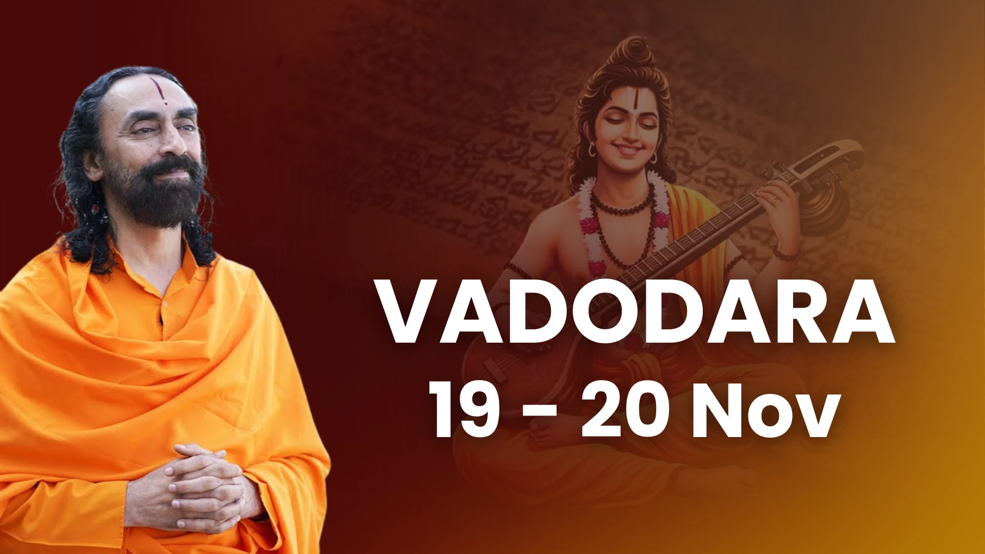 Vadodara
