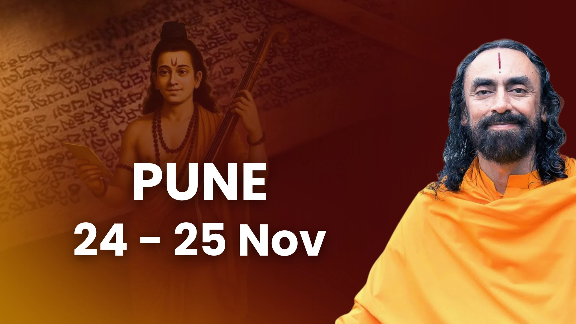Pune