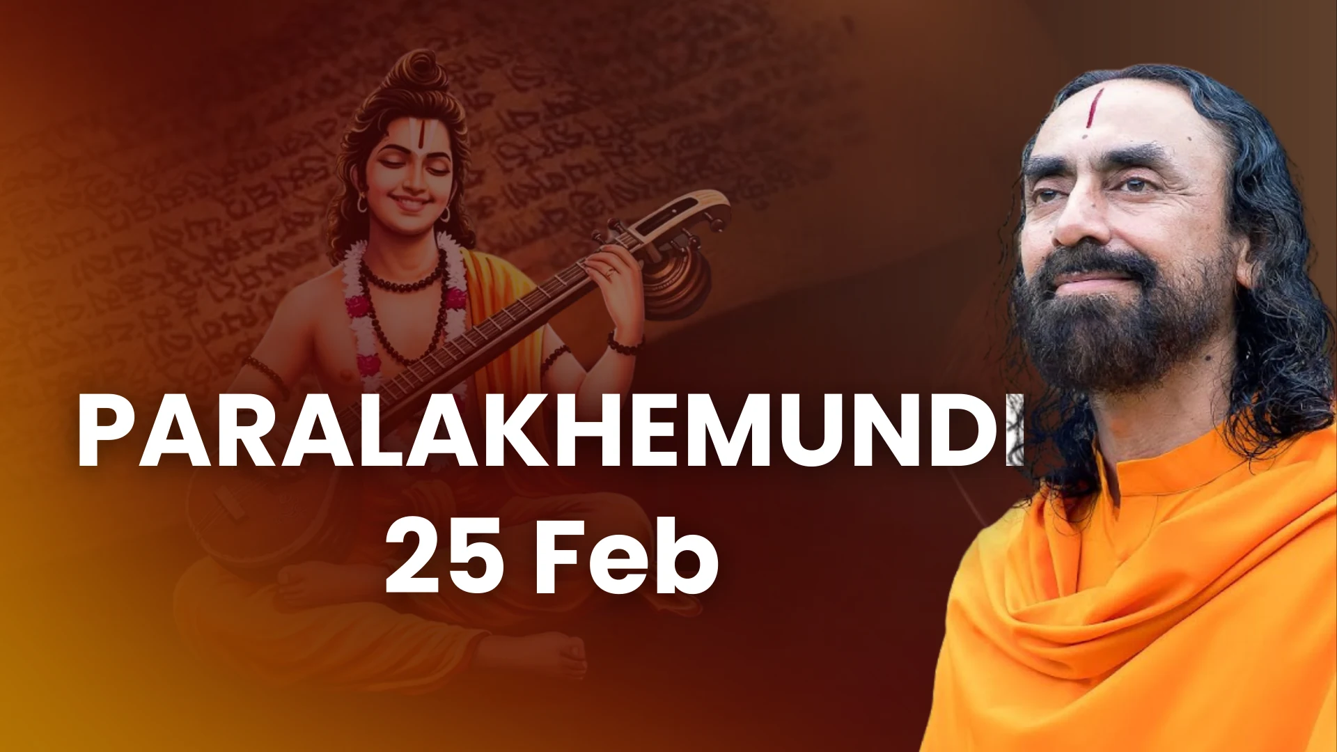 thumbnail-Paralakhemundi