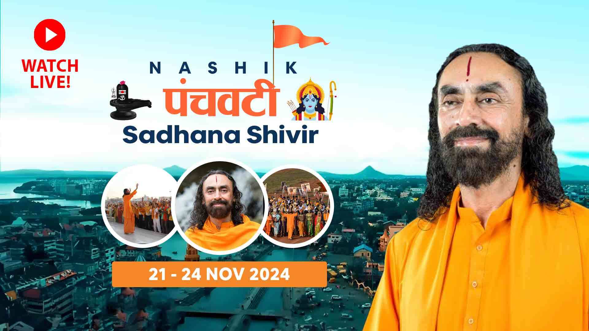 thumbnail-Nashik Sadhana Shivir