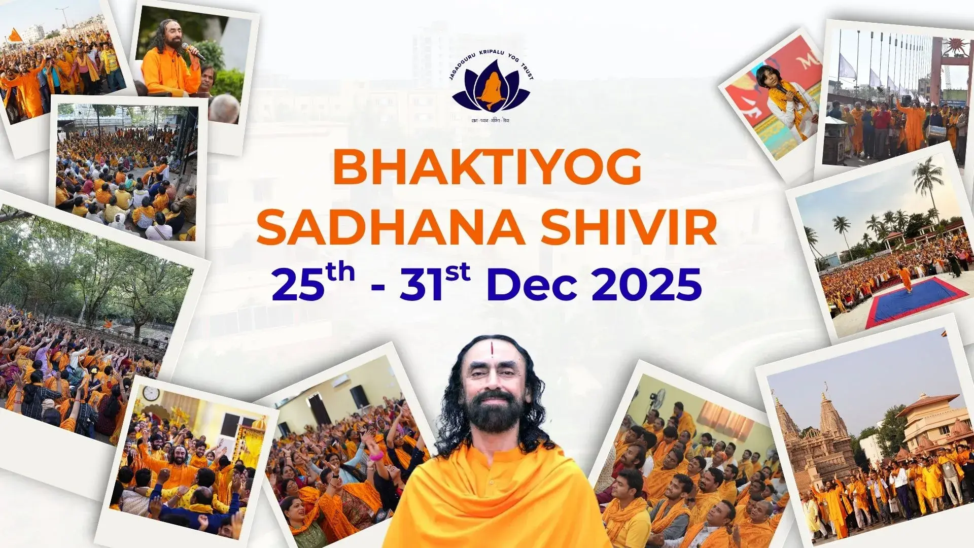 thumbnail-Banara Sadhana Shivir 2025