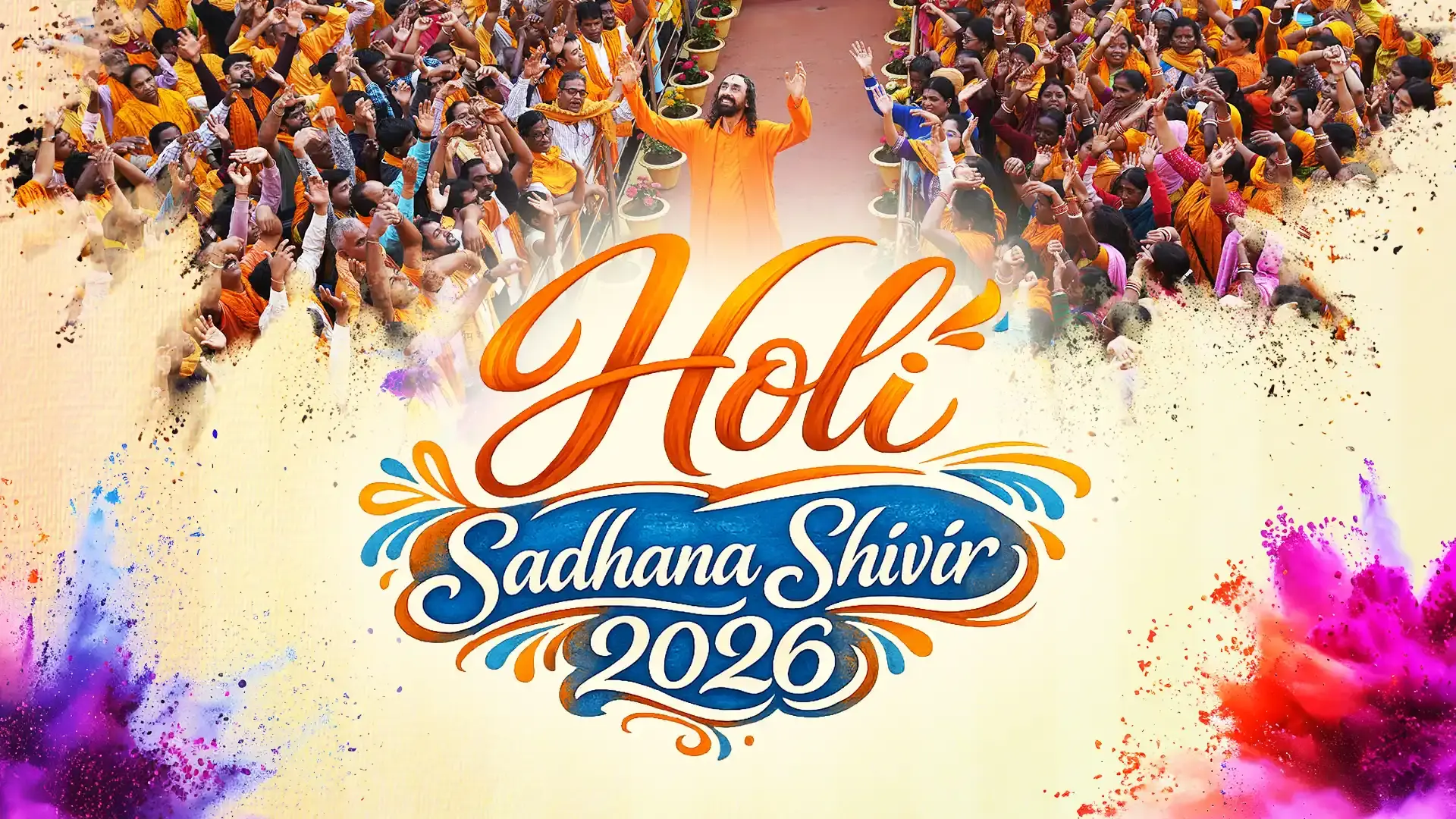 thumbnail-Holi Sadhana Shivir 2026