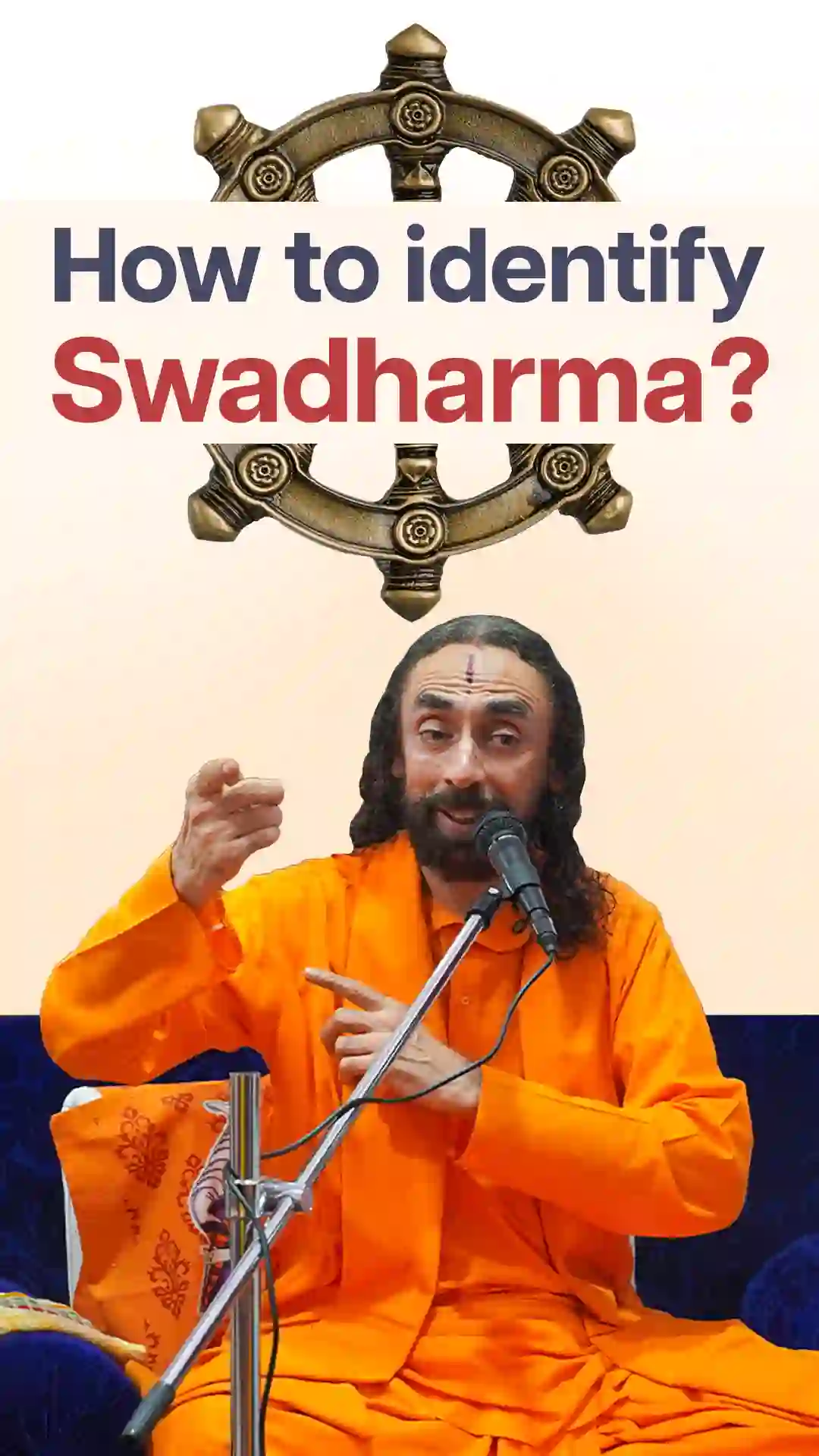 How To Identify Swadharma?